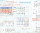 二級建築士設計製図試験の図面添削・アドバイスします 現役の建築士資格予備校講師が貴方の不安を解消、合格へ導きます イメージ4