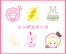 商用利用込み!あなただけのシンボルマーク作ります Vtuber/Vライバーさんに大人気! イメージ1