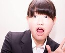 ゆる〜くゆる〜く電話相談乗ります 脱力で息抜きゆる〜く生きよう！ イメージ8