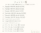 おしゃれなショップカード・名刺をお作りします 【女性向け】サロン・ショップの雰囲気が伝わるシンプルデザイン イメージ10