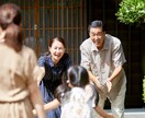 愛される女性なるための波動を整えます 《本来のあなたが愛される》恋の整えメッセージ イメージ4