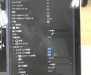 YouTubeなど様々な動画を編集致します 配信番組編集経験有！サムネイルカット作業SE挿入字幕入れ等 イメージ2