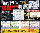完全代行！最高峰の悩み競合リサーチを約束します 副業初心者歓迎！市場調査からデータ収集・分析まで24h以内！ イメージ6