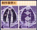 IRIAM【立ち絵公開チャレンジ画像】を制作します 《完全オーダーメイド》作品！3日以内に初稿提出◎ イメージ7