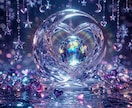 彼の気持ち｜本音本心￤高次元宇宙霊視で読み解きます 沈黙・温度差・曖昧な関係の心の波を観測し整えます イメージ3
