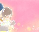 絵本タッチでカラフル&かわいいイラスト作成します 商用OK！挿絵、アイコン、ポスター等◎水彩/パステル/色鉛筆 イメージ7