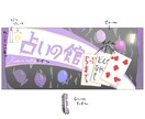あなたのイメージをそのまま形に！企画案を絵にします プレゼンやワードにも挿入可能⚪︎一目でわかりやすくできます！ イメージ2