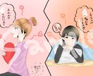 アイコン・一枚絵描きます SNSで使用するイラストや動画で使用するイラスト描きます イメージ5