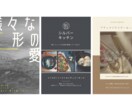 納品が早い！！チラシやフライヤーデザインします canvaで作成するので3日以内に納品します！ イメージ3