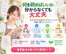 LINE予約をいつものカレンダーへ自動登録します iphoneのカレンダーやgoogleカレンダーで管理 イメージ2