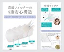 Amazon/楽天/Yahoo等商品画像制作します 高品質仕上げ★白抜き・合成・レタッチなどもお任せください! イメージ6