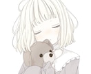 可愛いアイコンお描きします SNSアイコンやペア画、サムネイルなど イメージ3