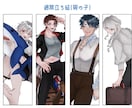 最短納期1週間！IRIAMライバーセット制作します 立ち絵、ネームロゴ、SDイラストの即デビュー可セット！ イメージ3