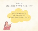 インスタ運用代行いたします！　投稿画像も作成します Instagram運用代行ご支援させていただきます イメージ10