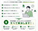 Googleスプレッドシート・GAS自動化します 手作業の負担を減らし、業務をもっと効率的にします。 イメージ3