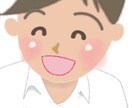 あなたの明日を元気にします つらい今を改善☘️カウンセラーが優しくアドバイス イメージ2