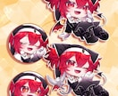 グッズやSNSで使える可愛いSDキャラを作成します 【商用可】 Vtuber様、個人利用の方も大歓迎！ イメージ5
