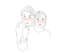 あこがれのあの人と！夢の似顔絵描きます 誕生日メッセージに添えていかがですか？ イメージ2