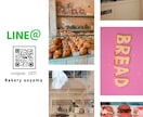 バナー・サムネイル・投稿画像など各種制作します 構図・配色・コピーまで設計。思わずクリックしたくなるバナー イメージ6
