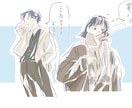 淡くてかわいいイラストをお描きします シンプルでかわいいイラストが欲しいあなたへ イメージ1