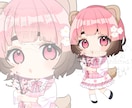 ラフ確認修正なし、格安最短2日でSD描きます お急ぎのかたやプレゼントにおすすめ！ イメージ2