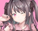 イラスト描きます かわいいイラストならお任せください！ イメージ3