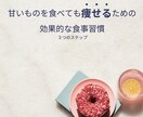 元芸大生がSNS映える素敵な画像作成いたします おしゃれな画像デザインいたします！ イメージ5