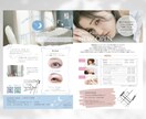 丸投げOK◎プロが最短で集客チラシ制作します 目に止まる訴求力の高いデザイン‼︎ イメージ6