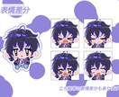 即日対応！　愛くるしいSD・ミニキャラを描きます 動画内でのイラストやグッズなどにおすすめ！ イメージ1