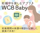 働くバナーで、あなたの仕事をお支えします ★シンプルで訴求力のあるバナーを作ります！どうぞお試し下さい イメージ8