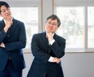 初回割】SEO記事５つ書きます 【SEO検定1級所持者】が１記事✖︎3000文字以上で破格 イメージ2