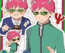 ぎゅっと可愛いイラスト！等身～ミニキャラ描きます ぎゅっと詰め込んだ可愛いイラストをお描きします。 イメージ3