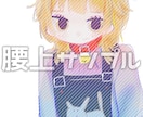 イラスト描かせて頂きます SDイラストをメインに色々描きます。 イメージ4