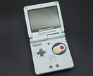 アドバンスSPをIPS液晶V5化・シェル交換します 他販路で100台以上の実績・動作品のみ・返送料込み イメージ2