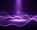 陰陽霊視であの人の本音と気持ちを霊視します 〜あの人があなたに抱いている本当の気持ちや想いを霊視します〜 イメージ6
