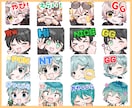 YouTube･Twitchスタンプ等作ります かわいい、ぷにぷにした触りたくなるようなイラスト イメージ2