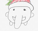 12/17の日中の市場の動きについて解説します 個人投資家の方、本日の動きについて聞きたい方 イメージ1