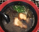 鹿児島の美味しいラーメン屋さん教えます☆ イメージ2