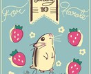 あなただけのオリジナルイラスト描きます あなただけのためのオリジナルカット、アイコンイラストをぜひ イメージ3