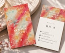 あなたの想いをクレヨンアートで名刺にします あなたの「ありたい姿」を、一枚のアートに。 イメージ6