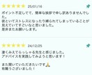 霊感タロットで占います 高次元の存在からメッセージを頂きます イメージ2