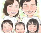 ちょうどよく似てる！笑顔が可愛い家族似顔絵描きます 被らない♪邪魔にならない♪淡色可愛い♪贈り物に最適！ イメージ8