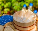 開運2026年下半期の運勢【八咫烏みくじ】引きます 人生のヒントに◆恋愛・仕事・金運まとめてわかる開運おみくじ◆ イメージ7