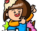 SNSなどのアイコンイラストを描きます 好きな動物や色などをお聞きしてシュールなキャラクターを作成！ イメージ5