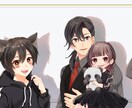 ネット活動に必要なイラストを制作します 高クオリティ！万人ウケ良し◎ご活動を応援します イメージ9