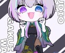 貴方の素敵なお姿お描きします SD、等身、ロゴ全て僕にお任せ下さい。 イメージ4