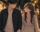 失恋・片思い｜あなたの気持ちに寄り添います 辛くてどうしようもないあなたへ、経験者が一緒に悩みます。 イメージ2