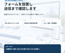 自社更新できるWordPressサイトを構築します 公開後も、自社で情報を更新できる企業サイトへ イメージ6