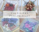 花束やブーケをドライ加工してアレンジします 大切なお花を長く楽しみたい！オシャレに飾りたい！方へ イメージ10
