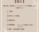 Instagram投稿用画像・動画の作成します インスタの投稿作成で時間に追われてる方へ イメージ5